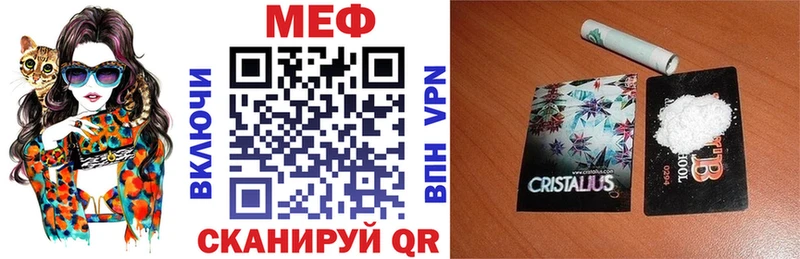 Наркошоп купить Кокаин  Меф мяу мяу  ГАШИШ  A-PVP  МАРИХУАНА  Новая Ладога