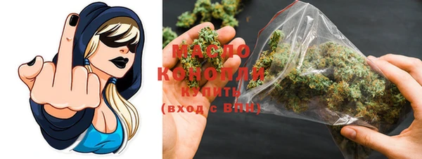 шишки Липки