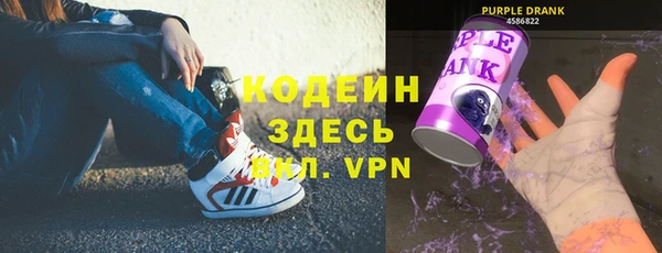 шишки Липки