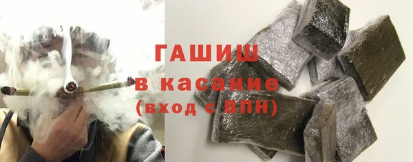 шишки Липки