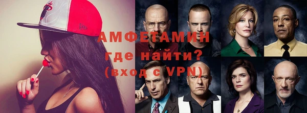 шишки Липки