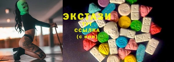 шишки Липки