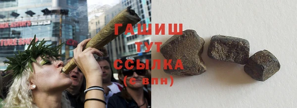 шишки Липки