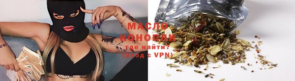 MESCALINE Лихославль