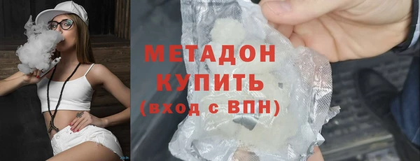 MESCALINE Лихославль