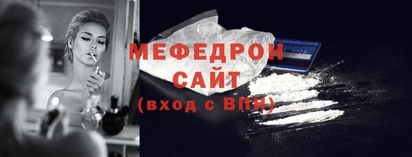 шишки Липки