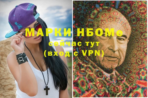 шишки Липки