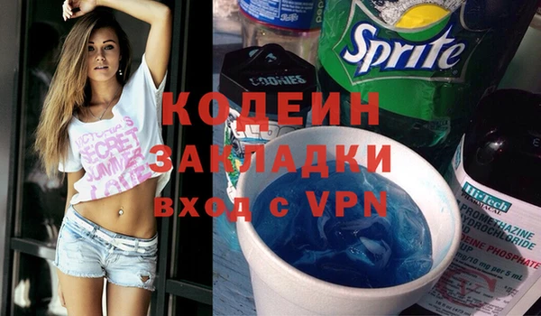 шишки Липки