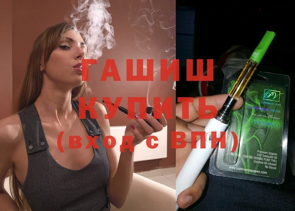 шишки Липки