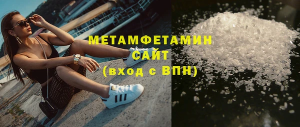 MESCALINE Лихославль