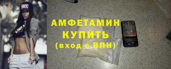 MESCALINE Лихославль