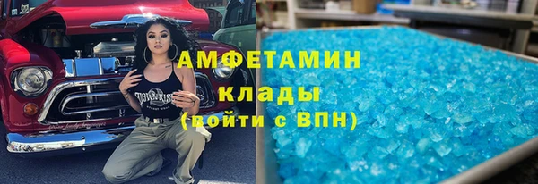 шишки Липки
