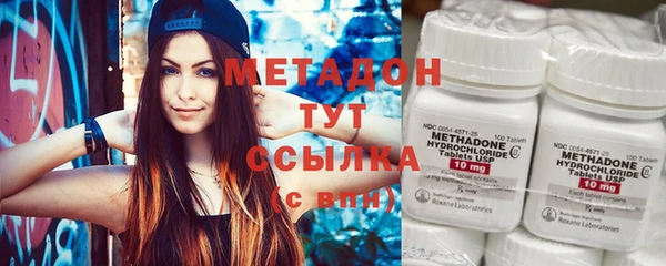 шишки Липки