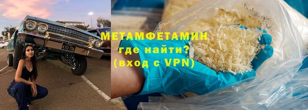 шишки Липки