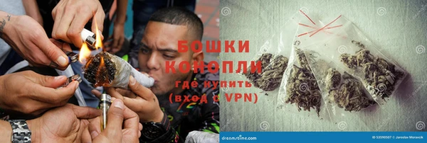 MESCALINE Лихославль