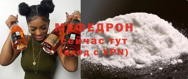 шишки Липки