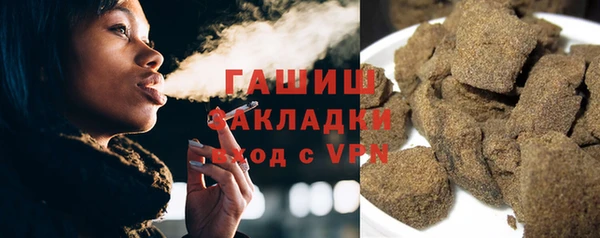 хмурый Лабытнанги
