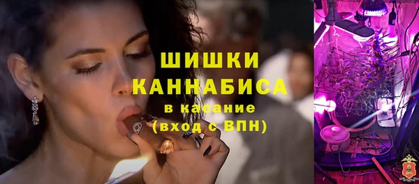 мефедрон VHQ Лиски