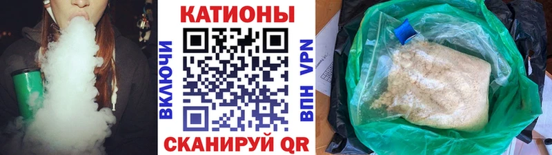 Мефедрон mephedrone  Купить  Новая Ладога 