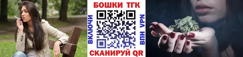 Купить  Новая Ладога  Шишки марихуана Bruce Banner 